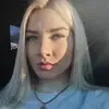 Отзыв от Галя Бородина