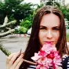 Отзыв от Катя Балашова