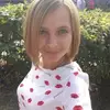 Отзыв от Лена Евсеева