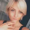 Отзыв от Оксана Шевелева